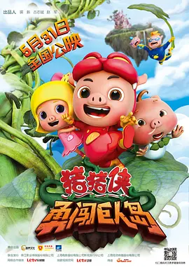 不伦录像