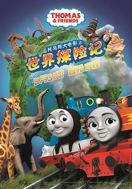 三上悠亚作品番号