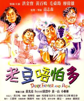 国产二区在线播放