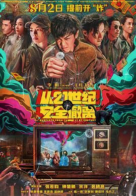 做暧小视频xo免费