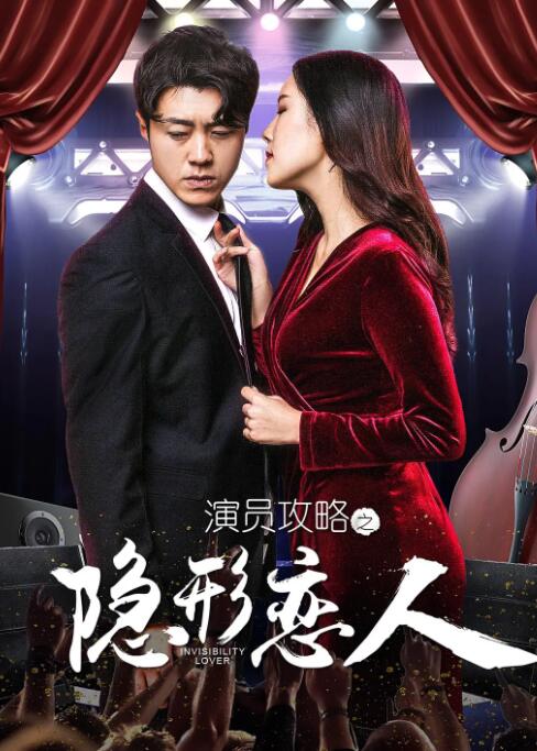 强行开发她的尿孔h在线观看
