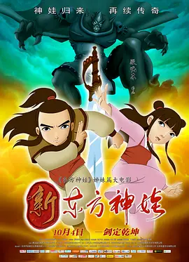 秋霞手机入口二日韩区