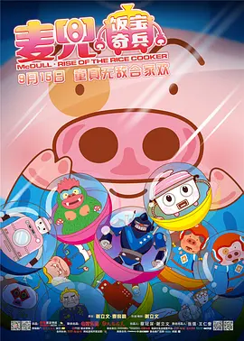 狼人久久尹人香蕉尹人
