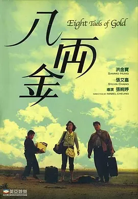 久久久久国产精品