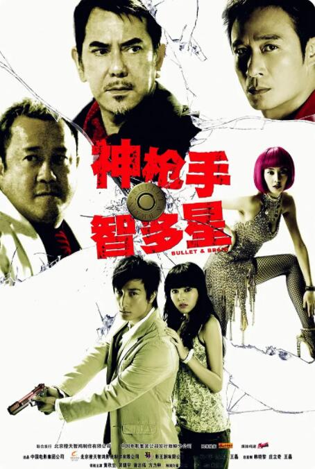 青青伊人精品