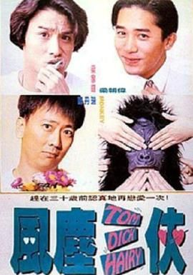 久久精品久久精品久久
