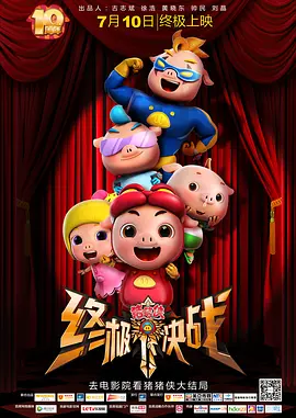 亚洲一区二区久久久