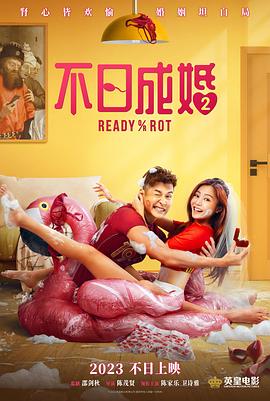 天天射综合