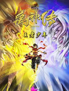 日产欧产va高清在线