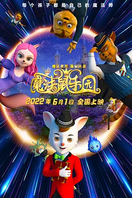 gay动漫网站
