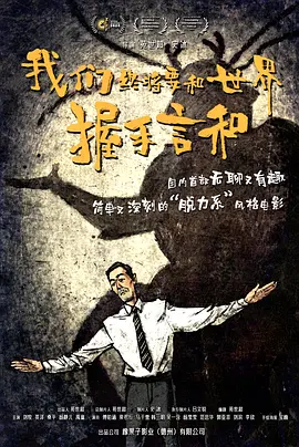 富婆饥渴难耐69xxxx