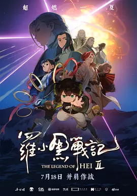久久久精品一区