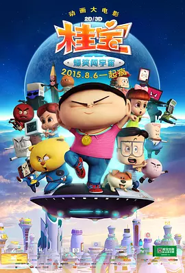 色婷亚洲