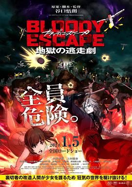 成人国产免费