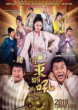 国产精品永久