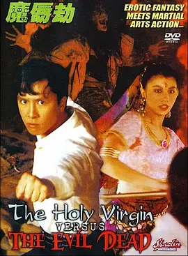 亚洲精品国产v片在线观看