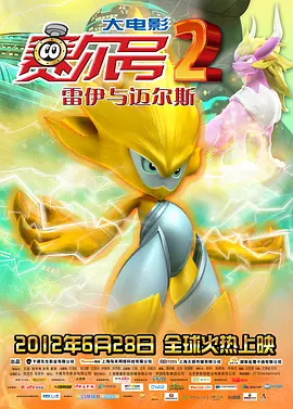 99久久中文字幕伊人情人
