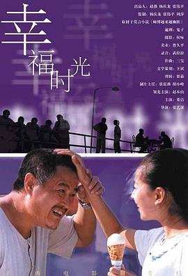 国产一区二区毛片