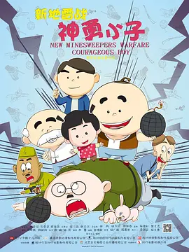 狠狠色综合久久丁香婷婷