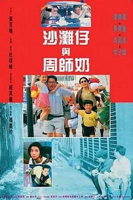 又疼又叫打扑克