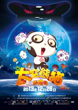 日韩av在线导航