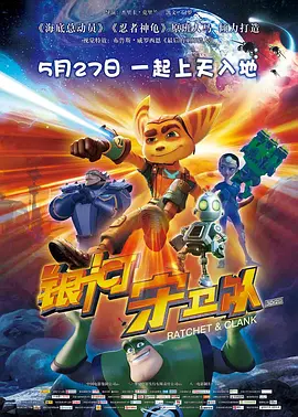 国产一级特黄a高潮片
