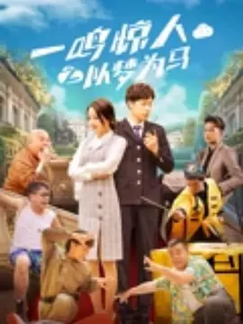 比基尼美女摔跤比赛