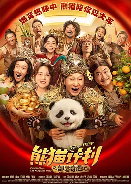 在线电影亚洲