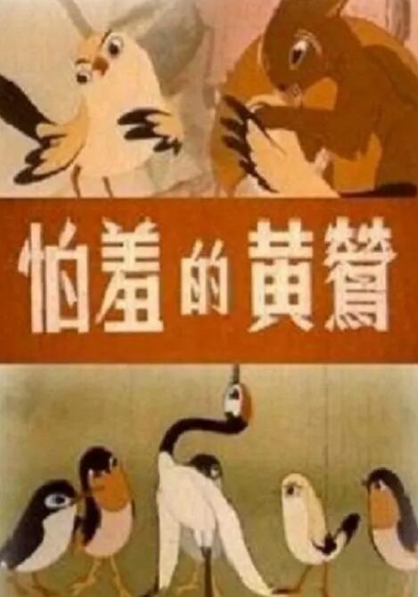 一个人看免费www视频有多爽