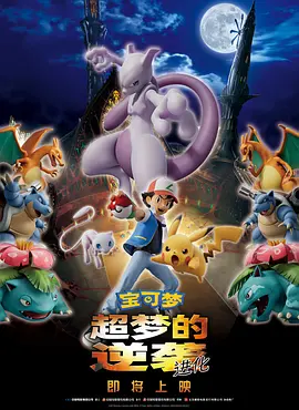 欧美2区