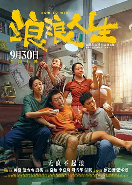 男女男精品网站