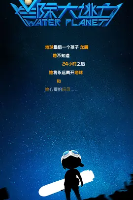 免费在线播放av