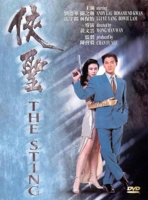 很狠撸