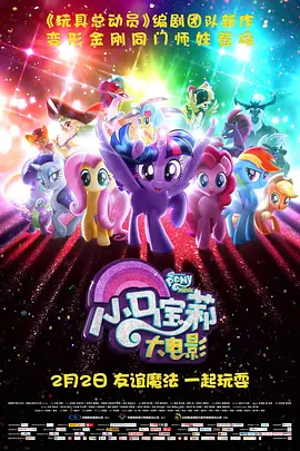 中文字幕激情视频