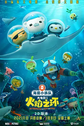 久久久婷婷亚洲5月97色