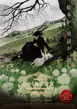美国全免费特一级毛片