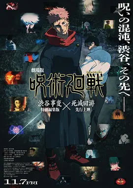 99精品国产三级在线观看