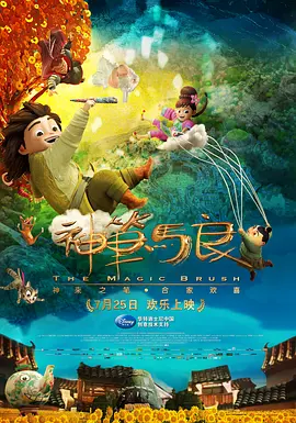农村寡妇偷人高潮完整版