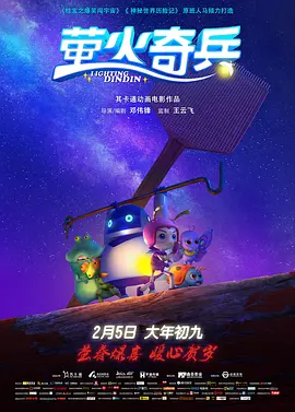 丰满的护士