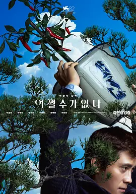 波多野结衣14