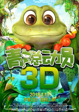 少妇放荡的呻吟干柴烈火动漫