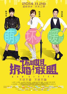 开心久久激情丁香妞妞