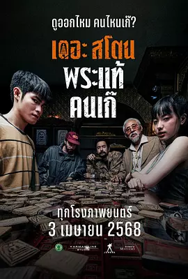 99久久精品免费看国产一区二区