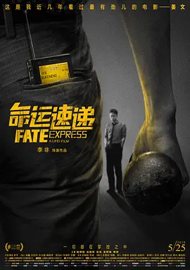 在教室伦流澡到高潮视频