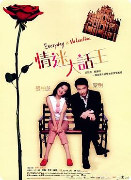 国产女同疯狂作爱系列3