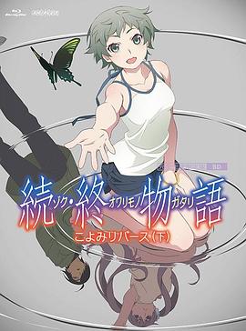 国产精品2区