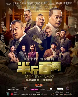 亚洲精品中文字幕区