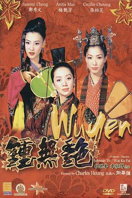 gay一jizz男同欧美