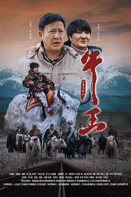 成人性a激情免费视频