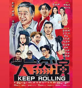 鲁一鲁色一色